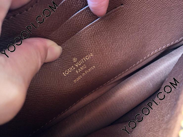 Louis Vuitton モノグラム クラッチバッグ こんこ Louis Vuitton モノグラム クラッチバッグ こんこ ルイ