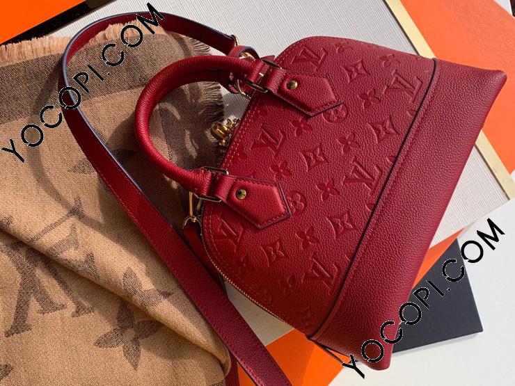 M44866】 LOUIS VUITTON ルイヴィトン モノグラム・アンプラント 