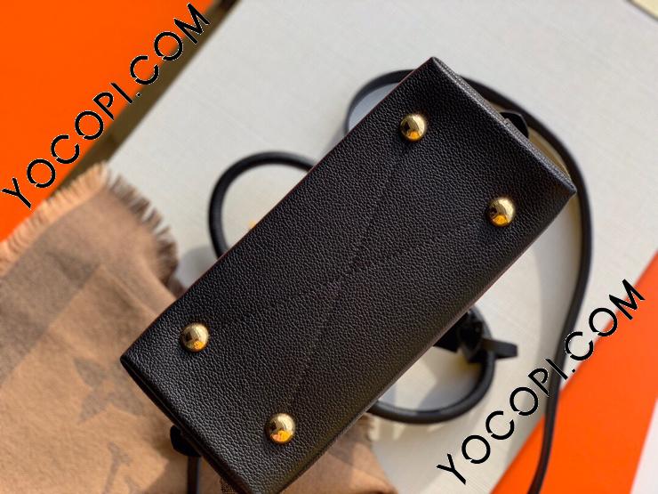 LOUIS VUITTON モノグラム ショルダー　ハンドバッグ LOUIS VUITTON ルイヴィトン ショルダーバッグ M46829 サン
