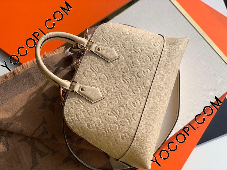 Louis Vuitton Monogram Empreinte Neo Alma Pm Creme M44834