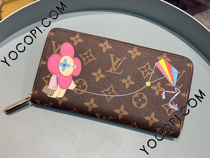 M69054】 LOUIS VUITTON ルイヴィトン モノグラム 長財布 スーパー