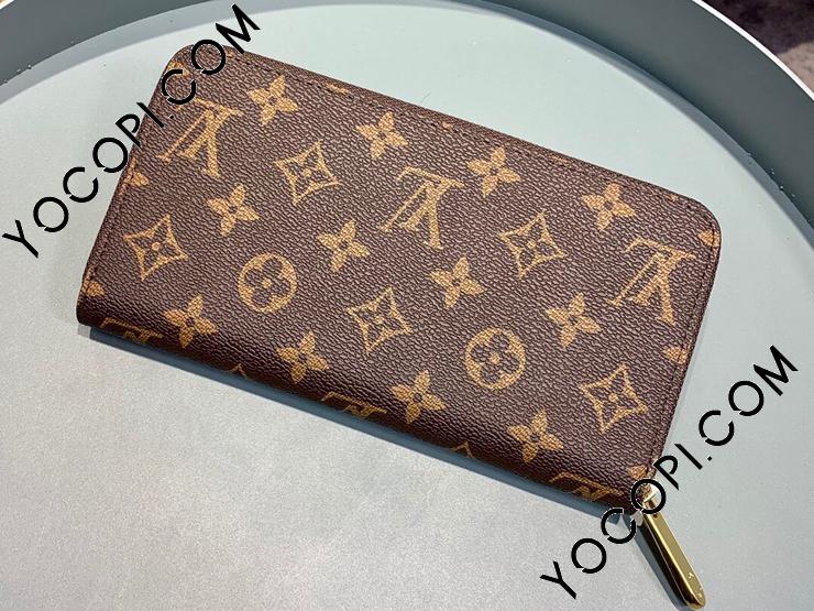 M69054】 LOUIS VUITTON ルイヴィトン モノグラム 長財布 スーパー