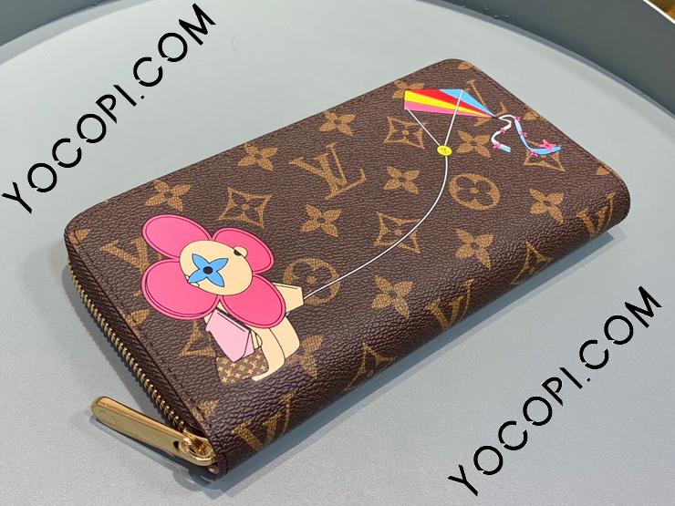 M69054】 LOUIS VUITTON ルイヴィトン モノグラム 長財布 スーパー