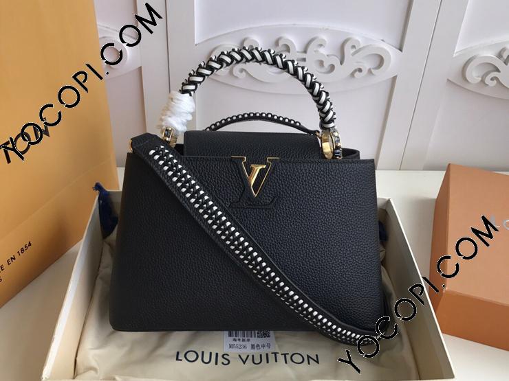 M55083】 LOUIS VUITTON ルイヴィトン バッグ スーパーコピー