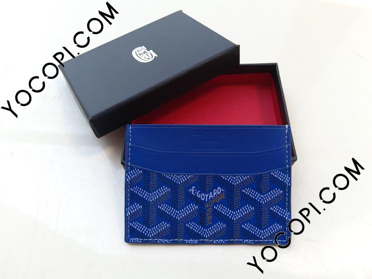 GOYARD カードケース・名刺入れ 男性用女性用の物コピー品_