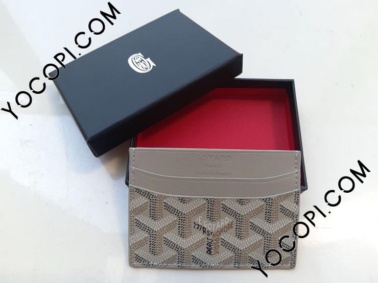 GOYARD カードケース・名刺入れ 男性用女性用の物 Nクラス_