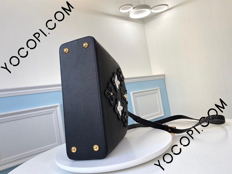 M53850】 LOUIS VUITTON ルイヴィトン バッグ スーパーコピー M53850】 LOUIS VUITTON ルイヴィトン バッグ スーパーコピー