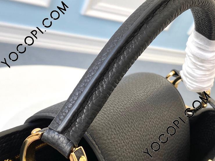 M53850】 LOUIS VUITTON ルイヴィトン バッグ スーパーコピー