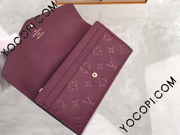 M61183】 LOUIS VUITTON ルイヴィトン モノグラム・アンプラント