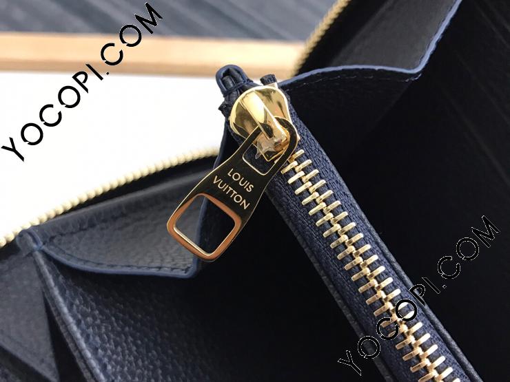 M62121】 ルイヴィトン モノグラム・アンプラント 財布 コピー