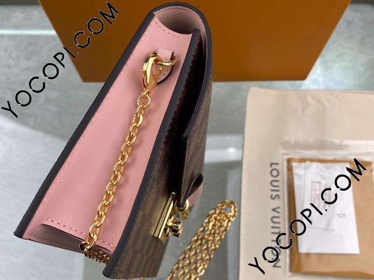 LOUIS VUITTON 二つ折り財布 ダミエ・エベヌ・チェーン N60287】 LOUIS VUITTON ルイヴィトン ダミエ・エベヌ 財布 コピー