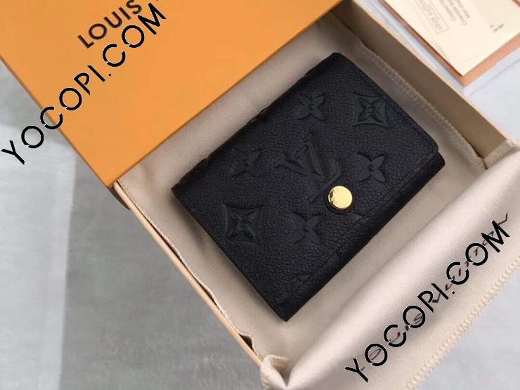 M58456】 LOUIS VUITTON ルイヴィトン モノグラム・アンプラント