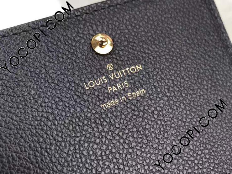 LOUIS VUITTON ルイ・ヴィトン モノグラム　二つ折り財布 M58456】 LOUIS VUITTON ルイヴィトン モノグラム・アンプラント