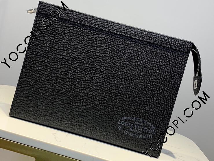 M30395】 LOUIS VUITTON ルイヴィトン タイガ バッグ コピー