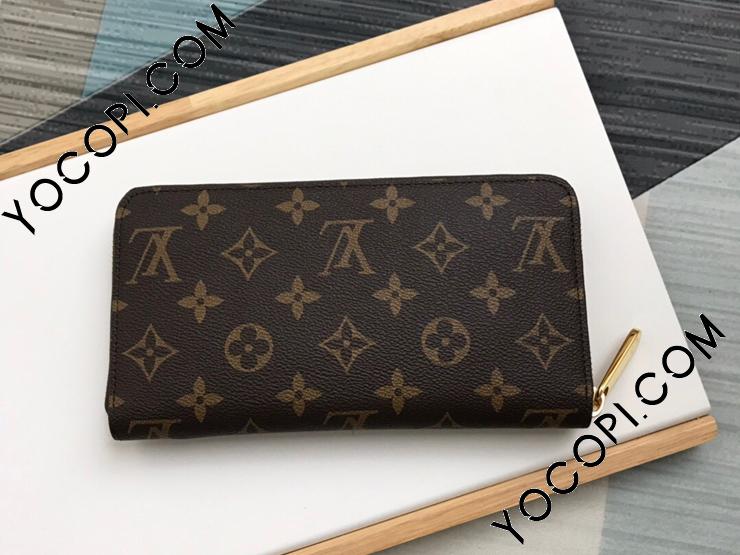 M42616】 LOUIS VUITTON ルイヴィトン モノグラム 長財布 コピー 