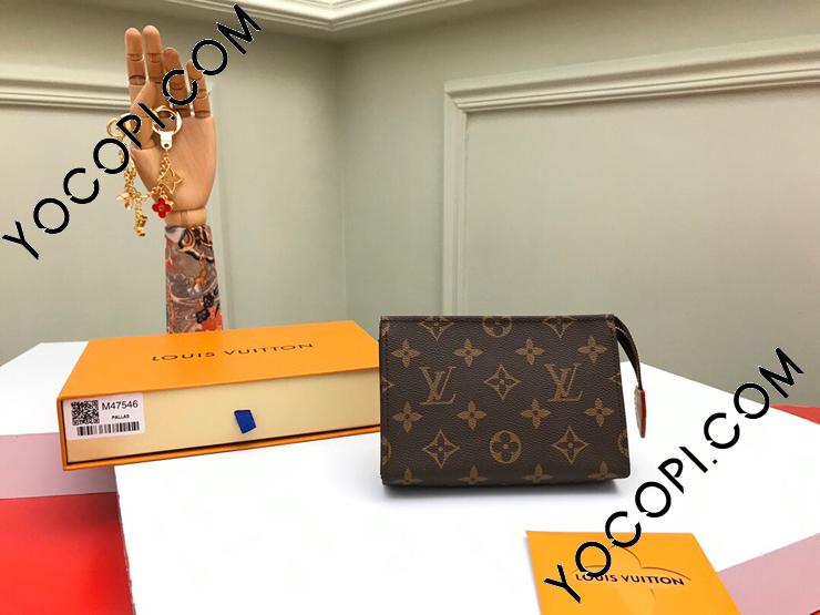 M47546】 LOUIS VUITTON ルイヴィトン モノグラム バッグ スーパー