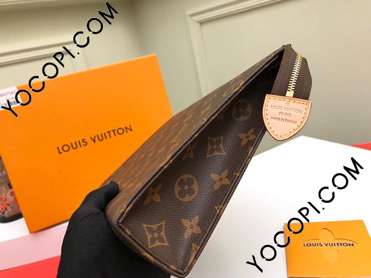 M LOUIS VUITTON ルイヴィトン モノグラム バッグ スーパー