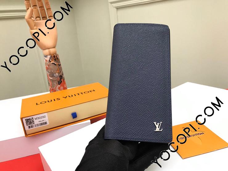 M30292】 LOUIS VUITTON ルイヴィトン タイガ 長財布 スーパーコピー