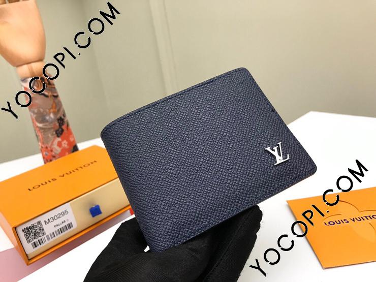 M30282】 LOUIS VUITTON ルイヴィトン タイガ 財布 スーパーコピー