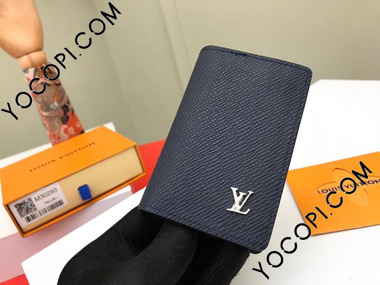 M30293】 LOUIS VUITTON ルイヴィトン タイガ 財布 コピー