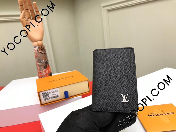 Louis Vuitton TAIGA Pocket organizer (M30283)