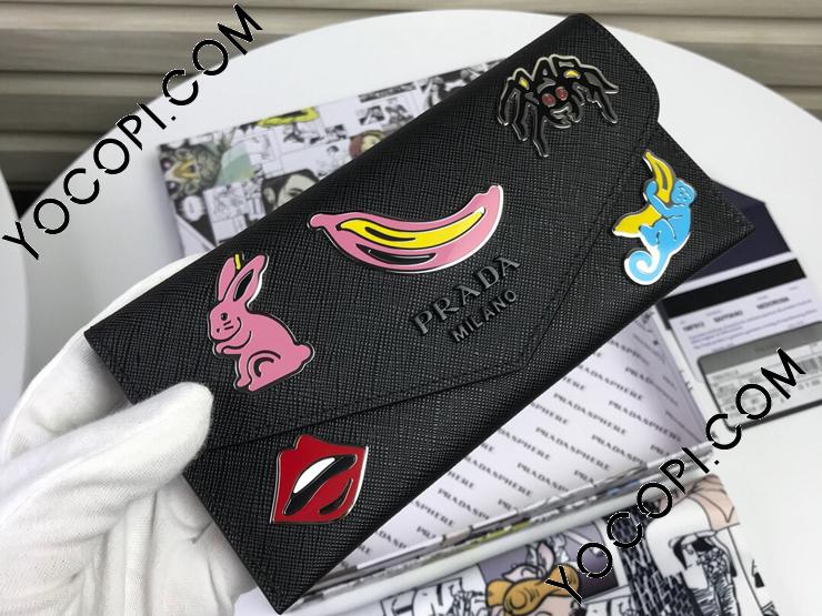 1MF012-2】 PRADA 19新作 プラダ 長財布 スーパーコピー Saffiano