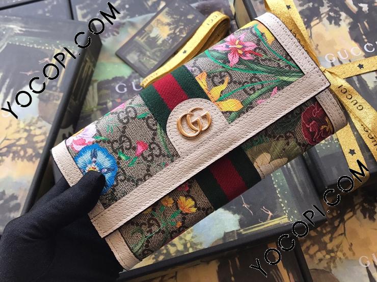 523153 92YBC 9759】 GUCCI グッチ 長財布 コピー オフィディア