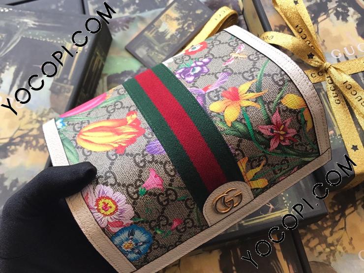 523153 92YBC 9759】 GUCCI グッチ 長財布 コピー オフィディア