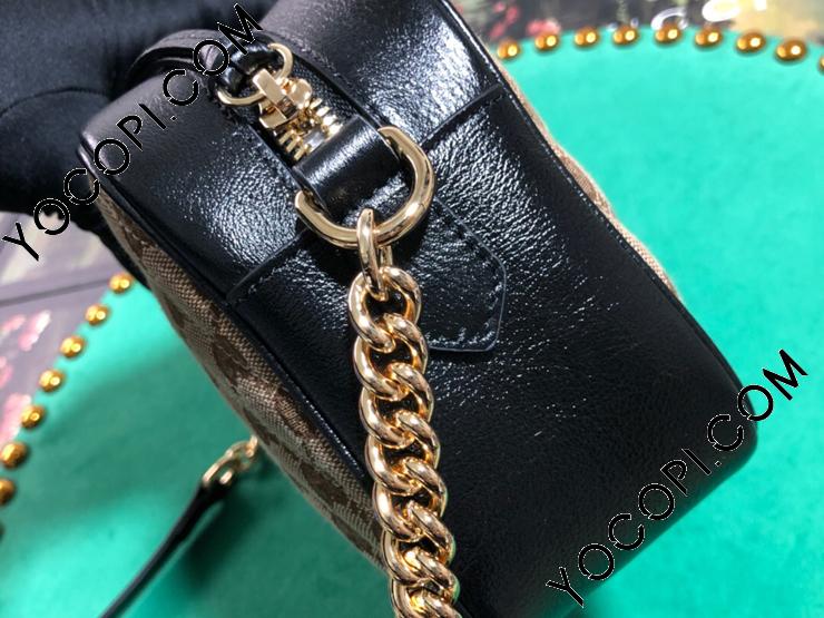 447632 HVKEG 9772】 GUCCI グッチ バッグ コピー 〔GGマーモント  