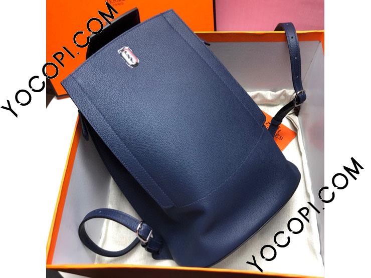 エルメスリュックサック カジュアルバッグ 通勤バッグメンズ用バッグつや牛革 紺色 エルメス バッグ エルメスコピー ブランドコピー優良店