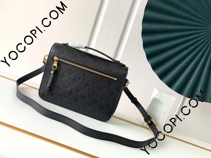 M41487】 LOUIS VUITTON ルイヴィトン モノグラム・アンプラント