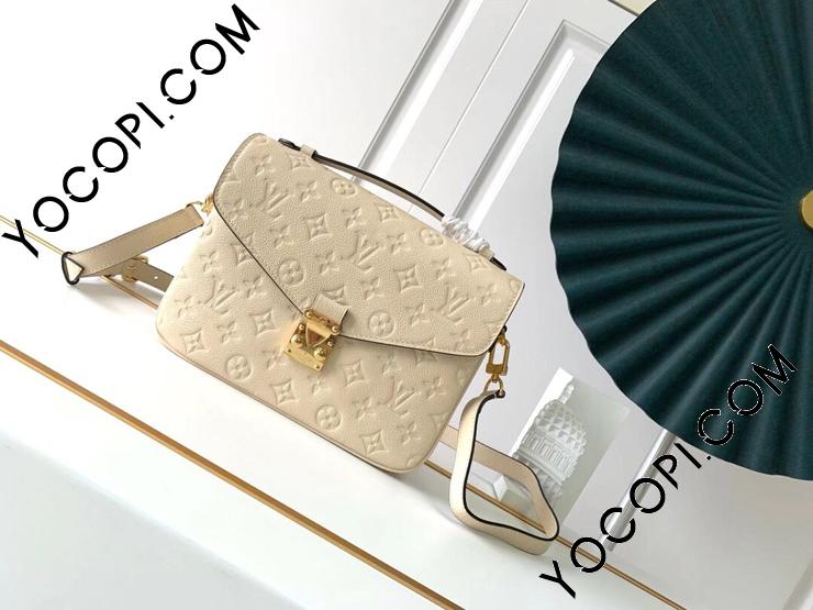 M44072】 LOUIS VUITTON ルイヴィトン モノグラム・アンプラント