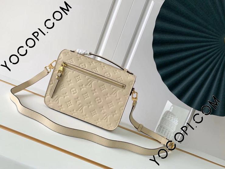 M44072】 LOUIS VUITTON ルイヴィトン モノグラム・アンプラント