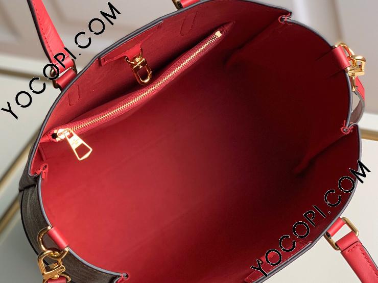 N60293】 LOUIS VUITTON ルイヴィトン ダミエ バッグ スーパー