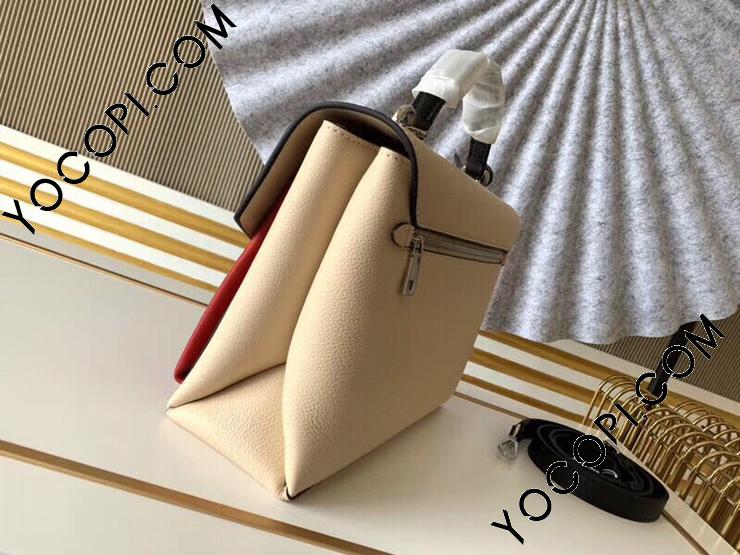 【Louis Vuitton】マイ コンフォートミー BBショルダー 楽天市場】ルイ・ヴィトン LOUIS VUITTON マイロックミーBB