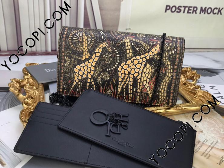 S0204OSFA-1】 DIOR ディオール バッグ コピー マルチカラー
