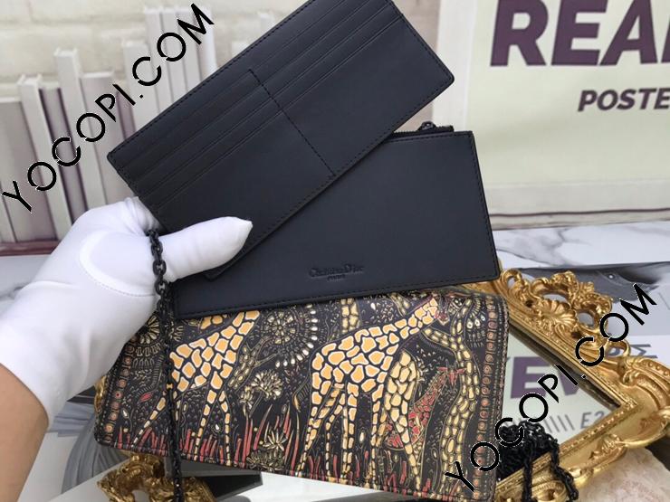 S0204OSFA-1】 DIOR ディオール バッグ コピー マルチカラー