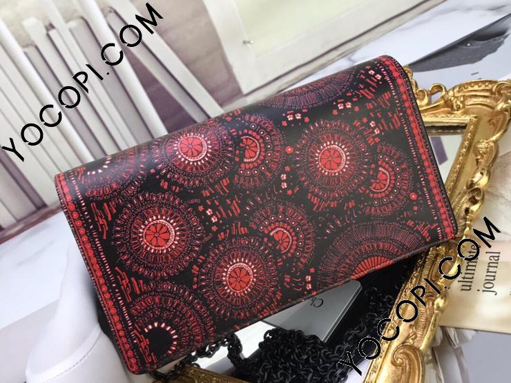 S0204OSFA-3】 DIOR ディオール バッグ コピー マルチカラー