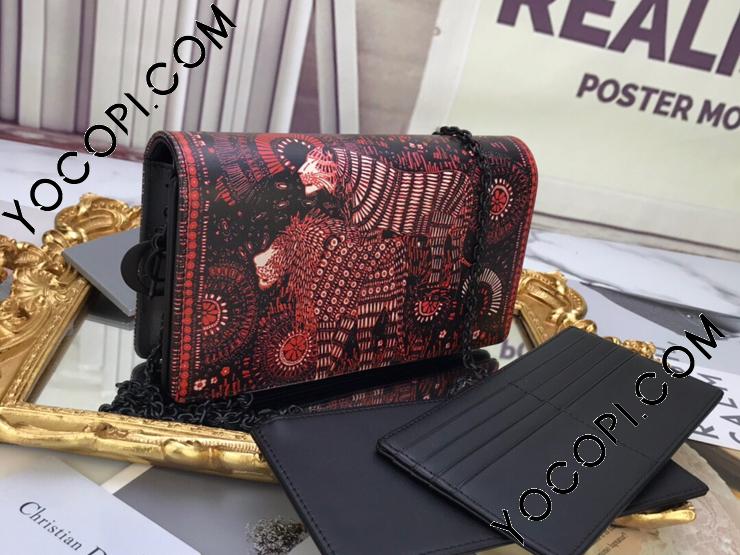 S0204OSFA-3】 DIOR ディオール バッグ コピー マルチカラー