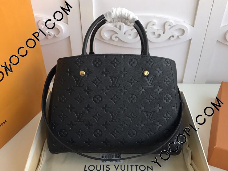 ■■LOUIS VUITTON ルイヴィトン モノグラム アンプラント モンテーニュMM ハンドバッグ M41048 ノワール