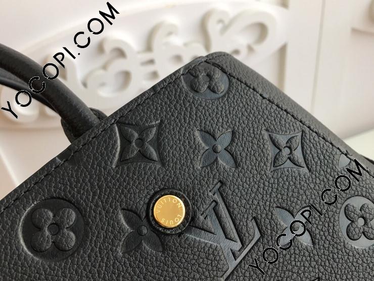 正規品　ルイヴィトン　アンプラント　ハンドバッグ　モンテーニュMM M41048 ルイ・ヴィトン/LOUIS VUITTON モンテーニュMM モノグラム