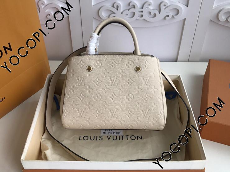 M44607】 LOUIS VUITTON ルイヴィトン モノグラム・アンプラント ...