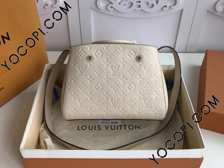 M44607】 LOUIS VUITTON ルイヴィトン モノグラム・アンプラント