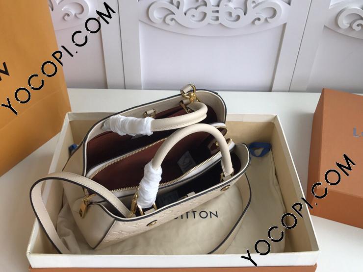 M44607】 LOUIS VUITTON ルイヴィトン モノグラム・アンプラント M44607】 LOUIS VUITTON ルイヴィトン モノグラム・アンプラント