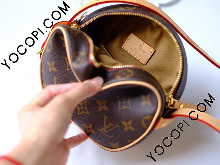 ルイヴィトン モノグラム ボワットシャポースープルPM