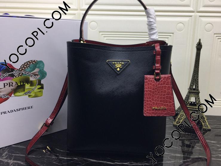 1BA212-2EVL-1-S】 PRADA プラダ バッグ コピー S級品 Saffiano