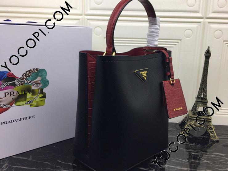 1BA212-2EVL-1-S】 PRADA プラダ バッグ コピー S級品 Saffiano