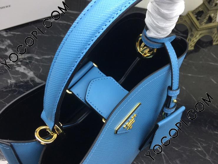 1BA212-2ERX-7-S】 PRADA プラダ バッグ コピー S級品 Saffiano