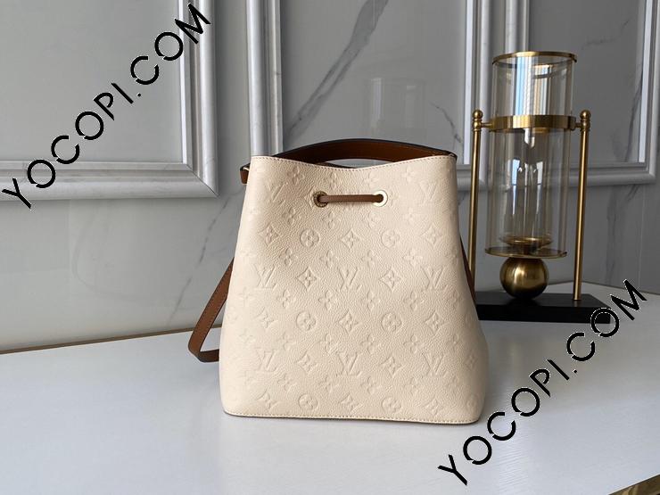 M Louis Vuitton ルイヴィトン モノグラム アンプラント バッグ コピー オンラインストア先行 ネオノエ レディース ショルダーバッグ 3色可選択 クレーム ルイヴィトン ショルダーバッグ ルイヴィトンバッグ ルイヴィトンコピー ブランドコピー優良店 M Louis Vuitton ルイヴィトン モノグラム アンプラント バッグ コピー オンラインストア先行 ネオノエ レディース ショルダーバッグ 3色可選択 クレーム ルイヴィトン ショルダーバッグ ルイヴィトンバッグ ルイヴィトンコピー ブランドコピー優良店