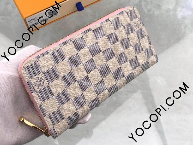 N63503】 LOUIS VUITTON ルイヴィトン ダミエ・アズール 長財布